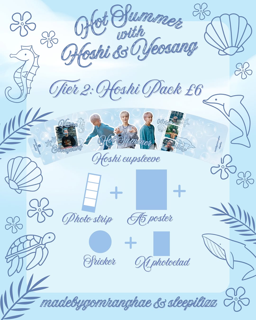 Hot Summer with Hoshi & Yeosang Cupsleeve Event - Image 3